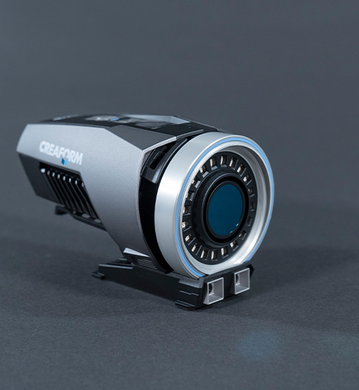 Creaform MaxSHOT 3D: 采用严格的制造流程开发